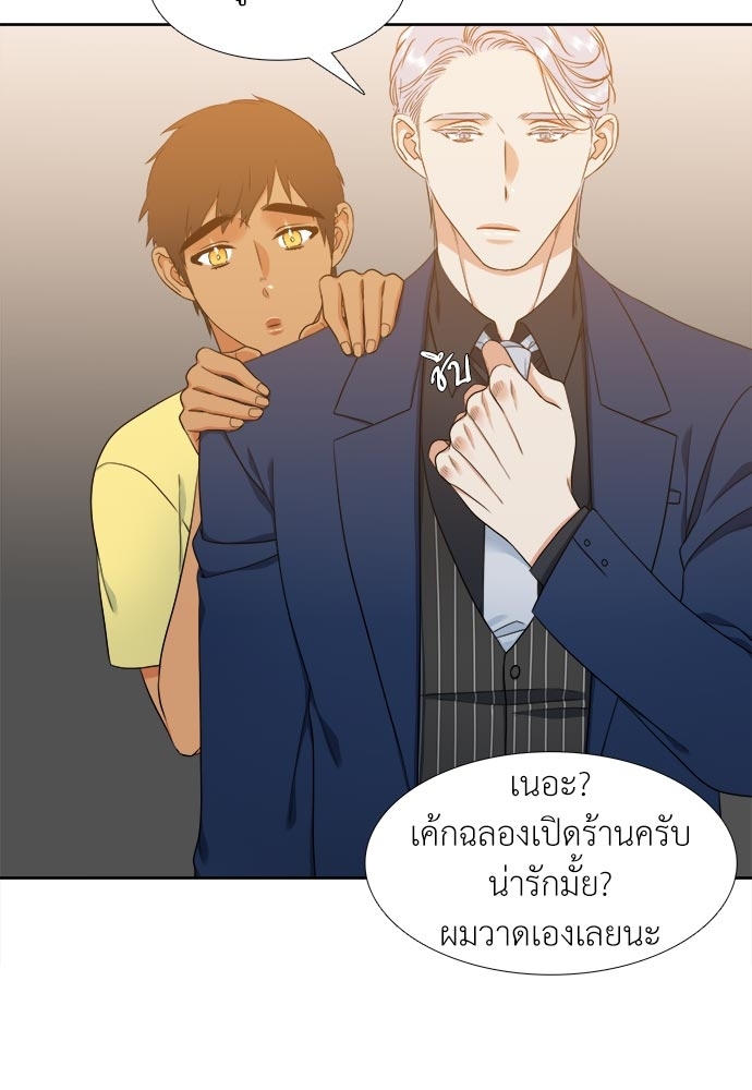หน้า 42