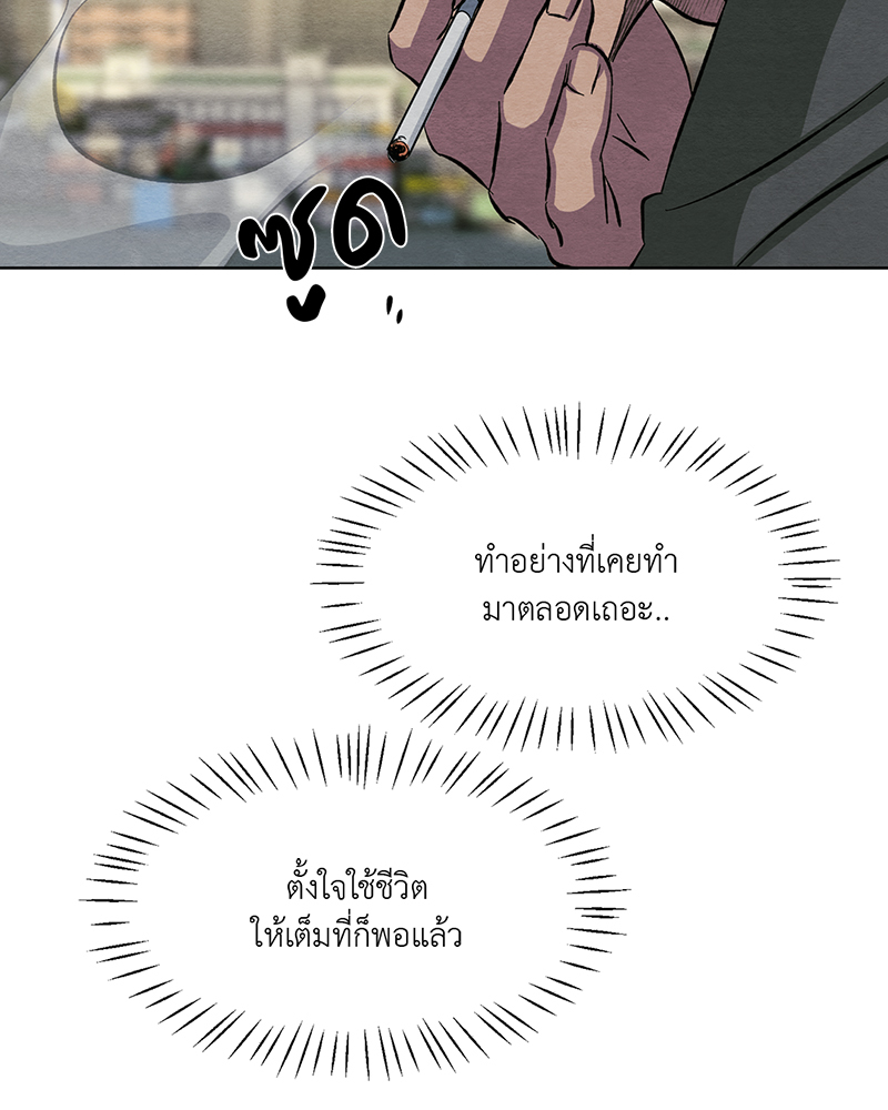 หน้า 118