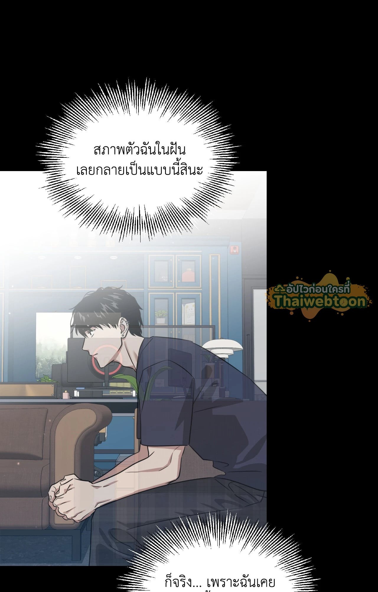 หน้า 96