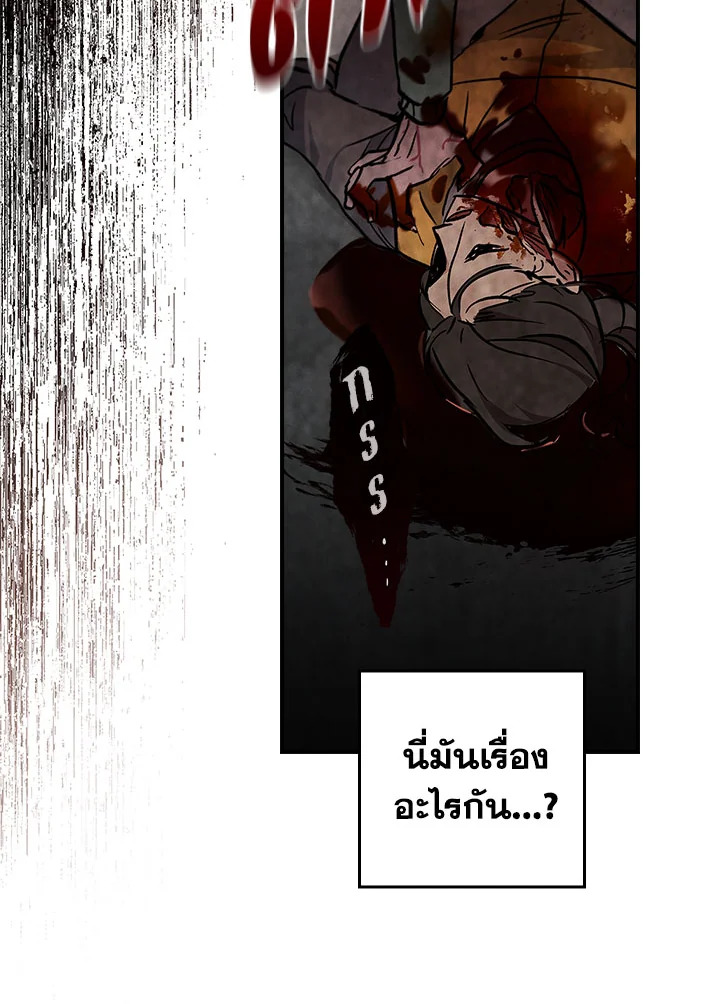 หน้า 135