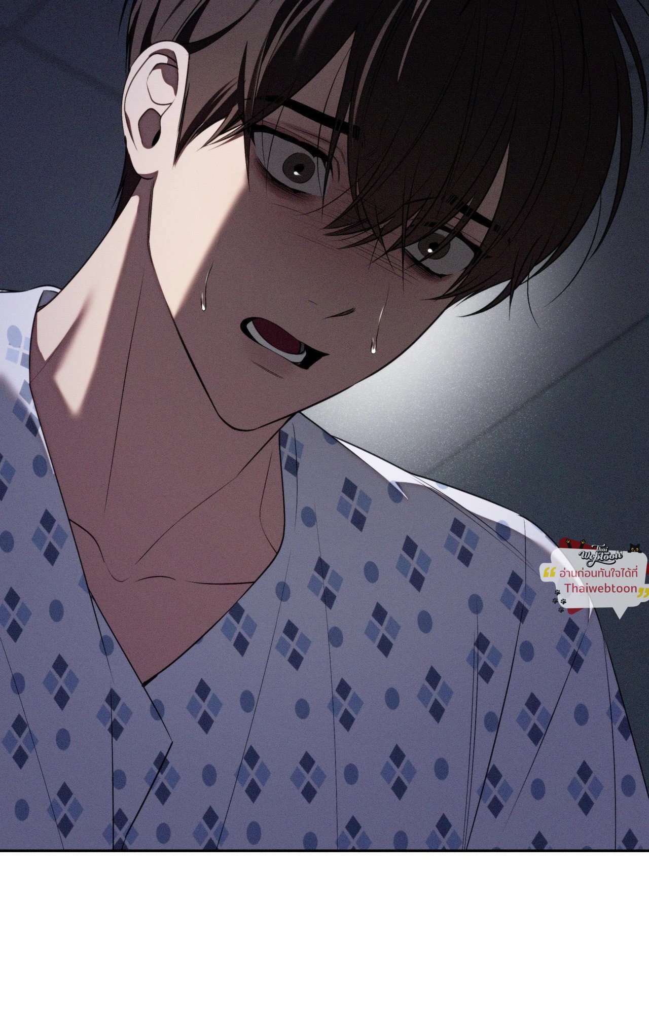 Critical Point ตอนที่ 60 - รูปที่ 2