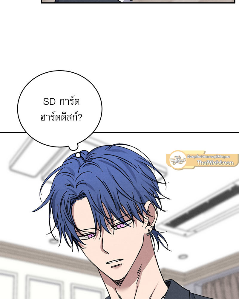หน้า 67
