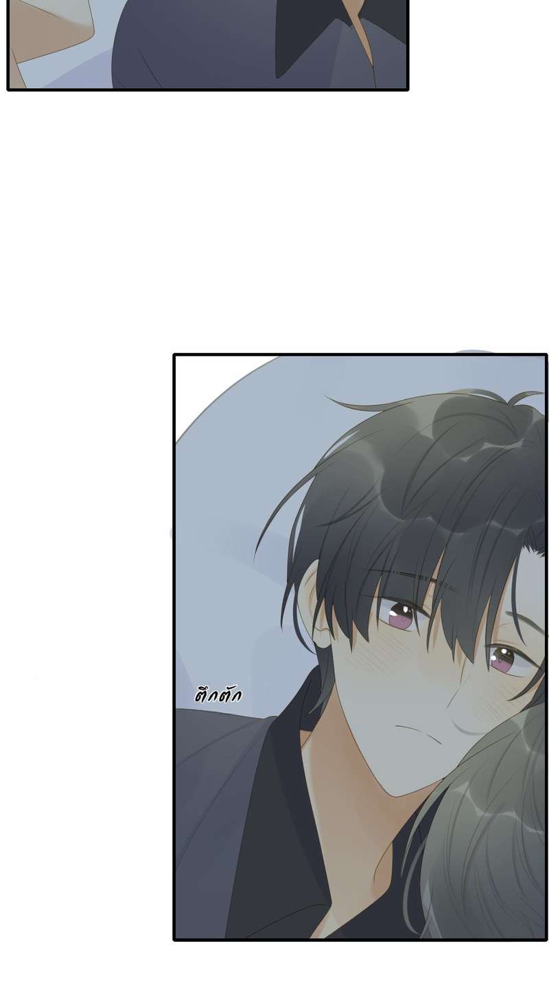 หน้า 31
