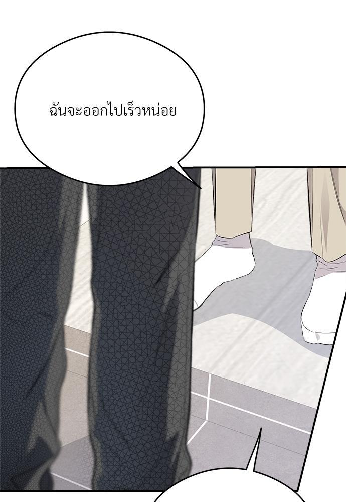 หน้า 94