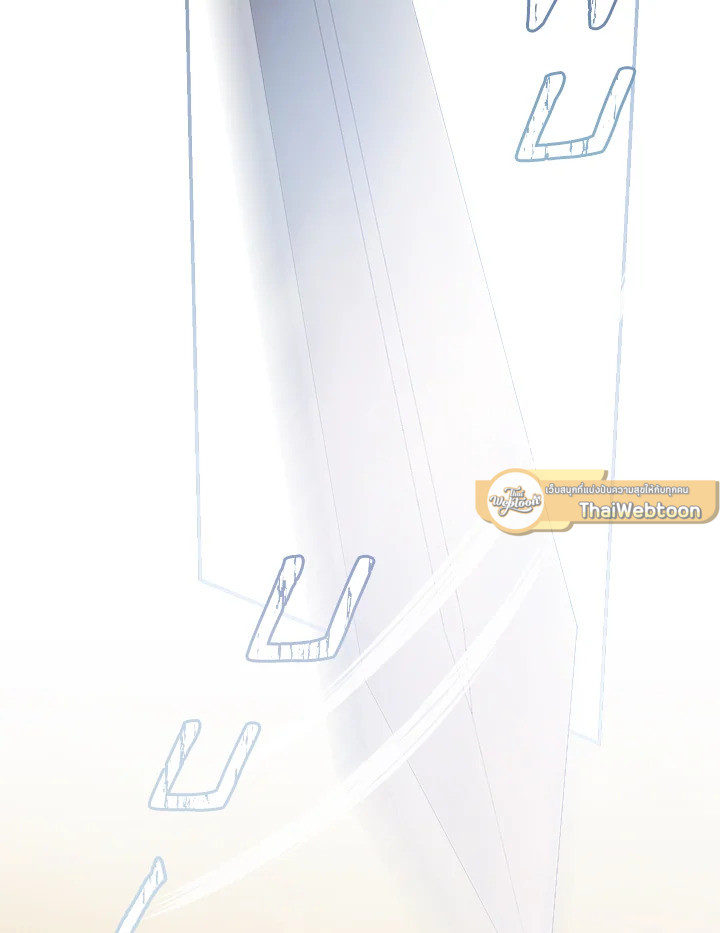 ฟาร์มมาโรเนียข้างพระราชวัง | My Farm by the Palace ตอนที่ 82 - รูปที่ 2