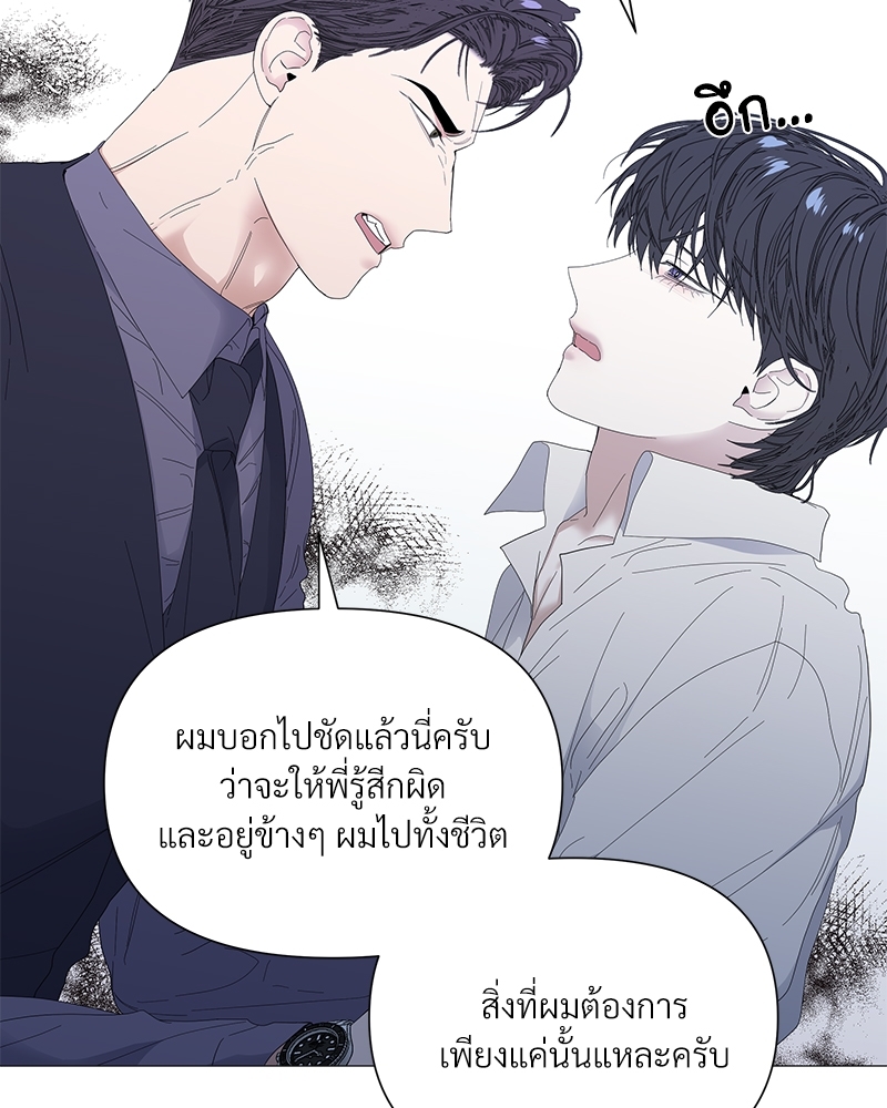 หน้า 78
