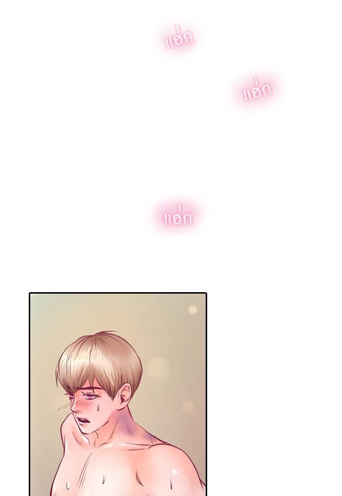 หน้า 60