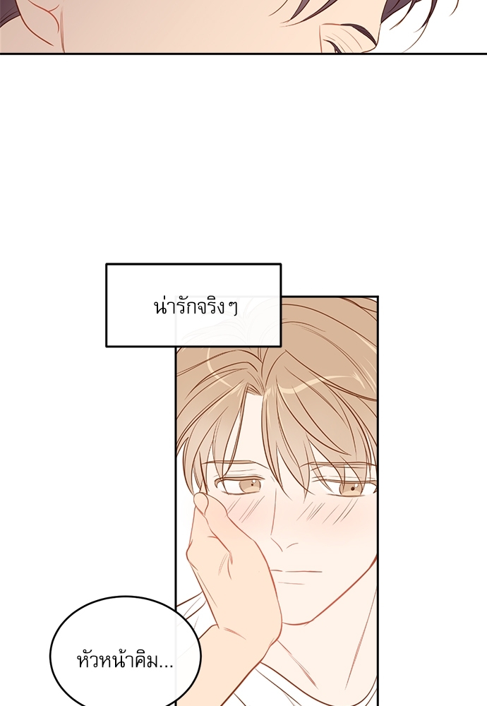 หน้า 55