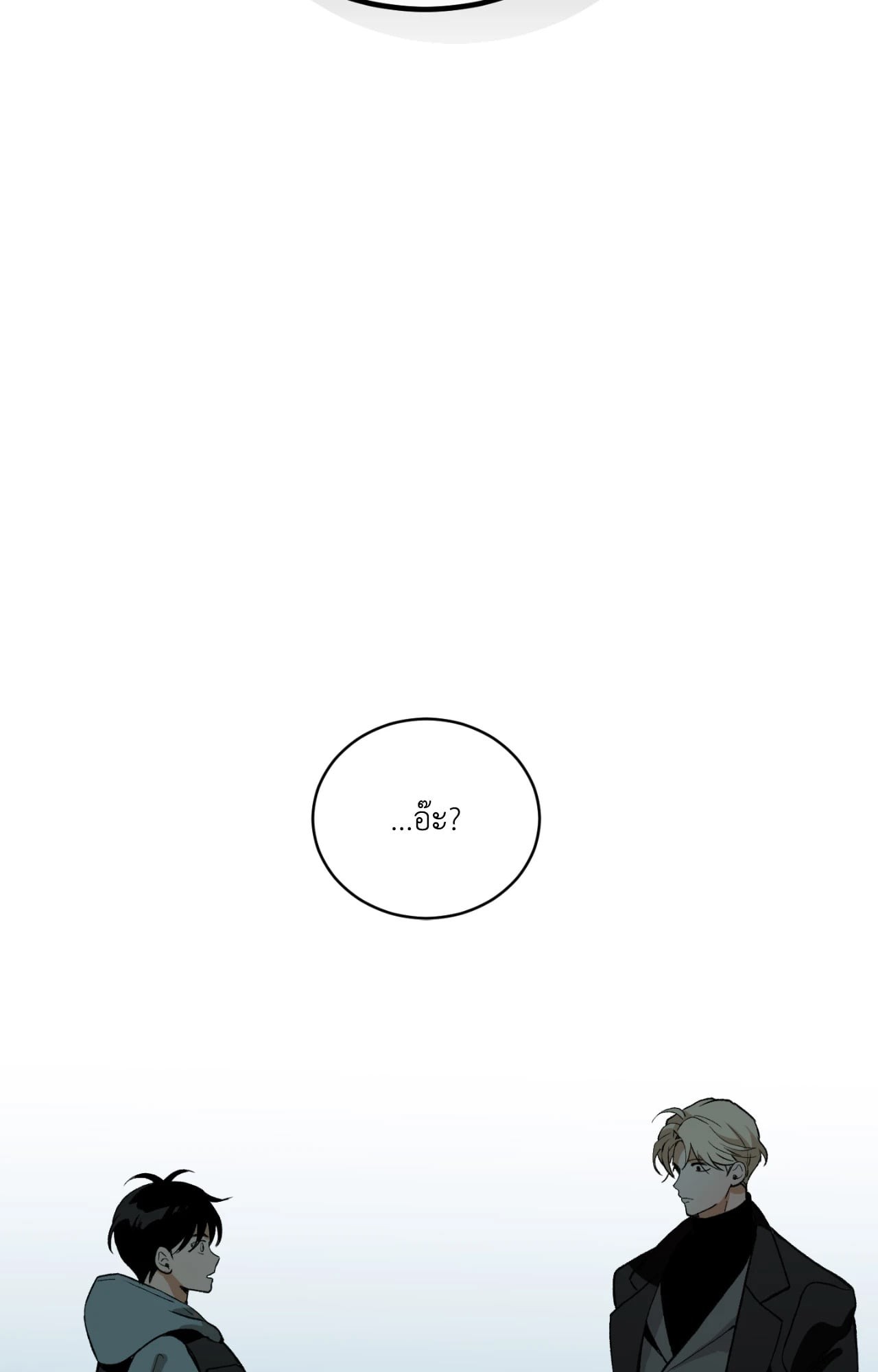 หน้า 98