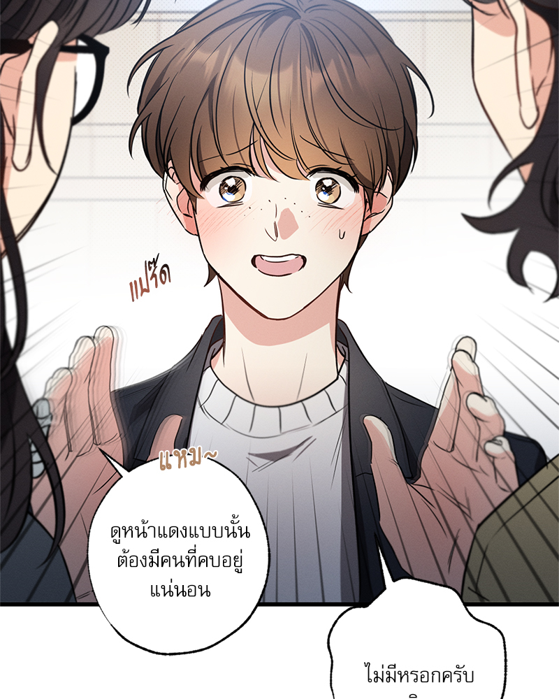 หน้า 134