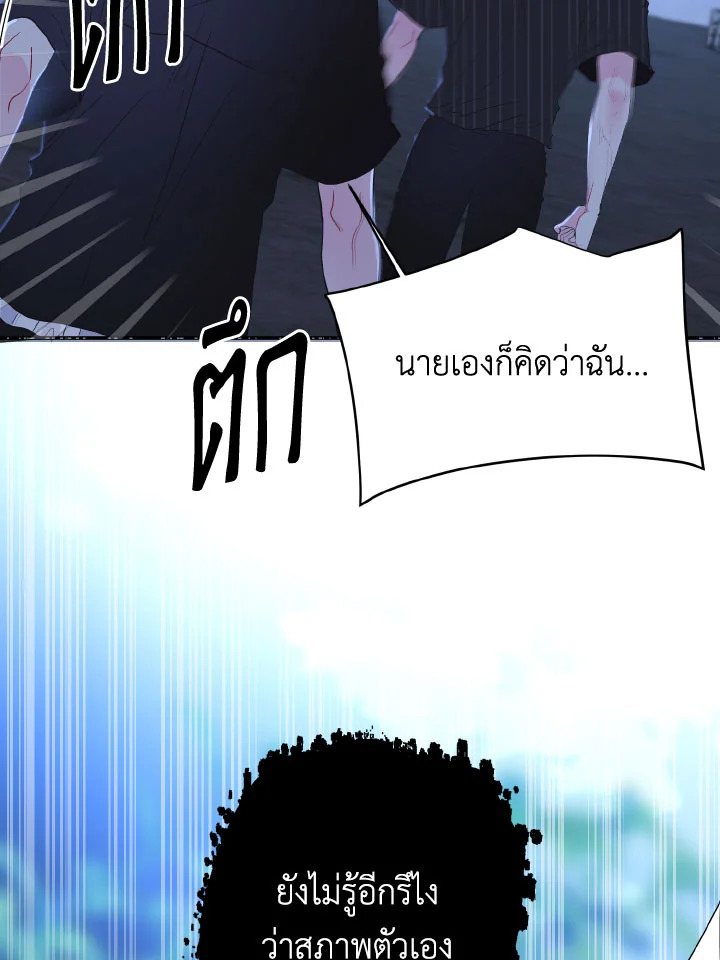 หน้า 82