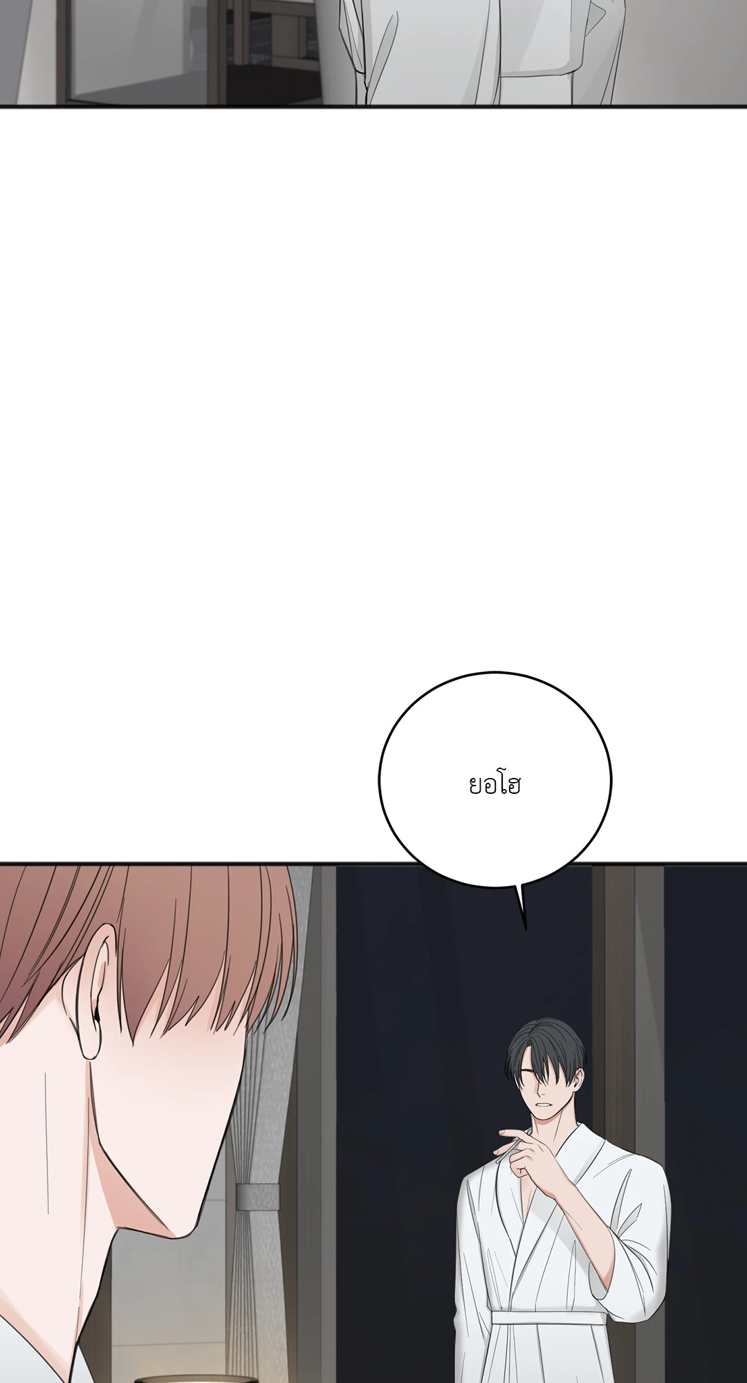 หน้า 74