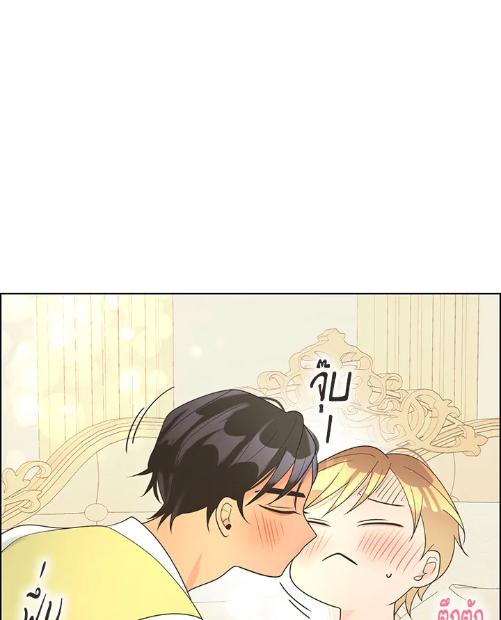 หน้า 82
