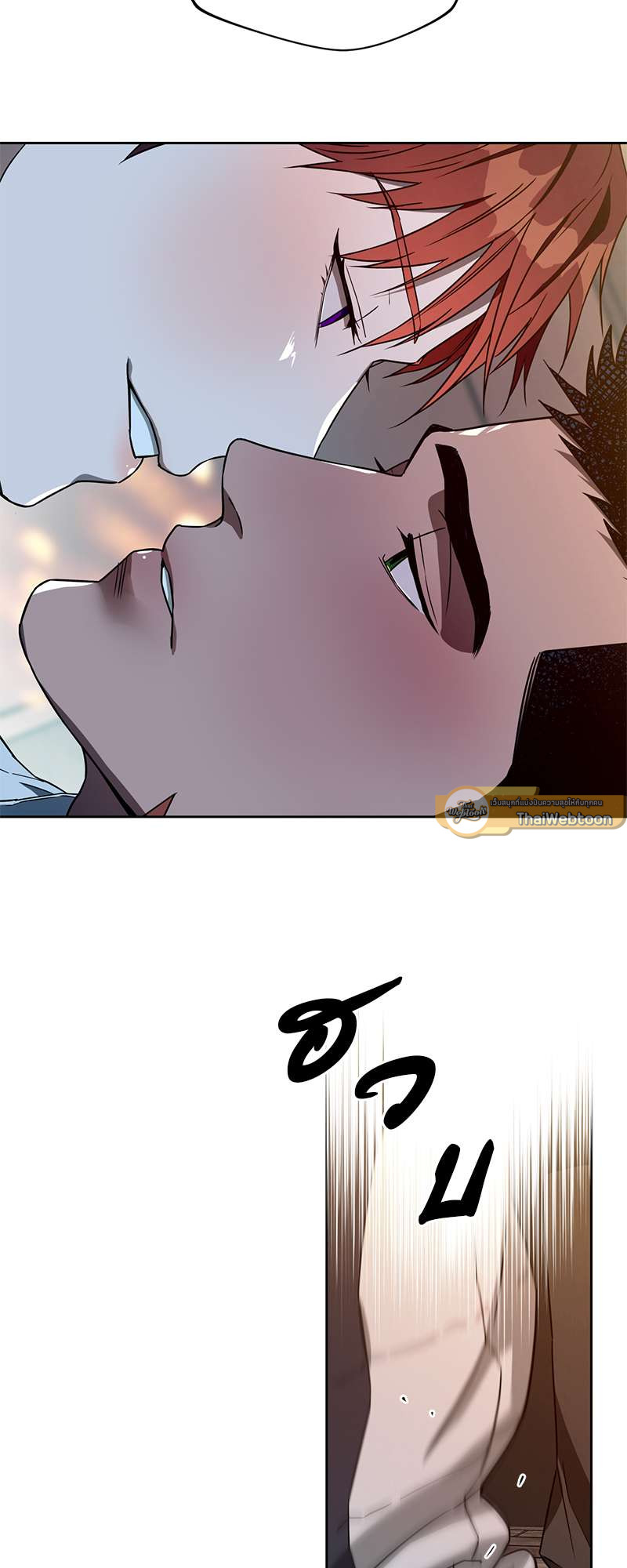 หน้า 48