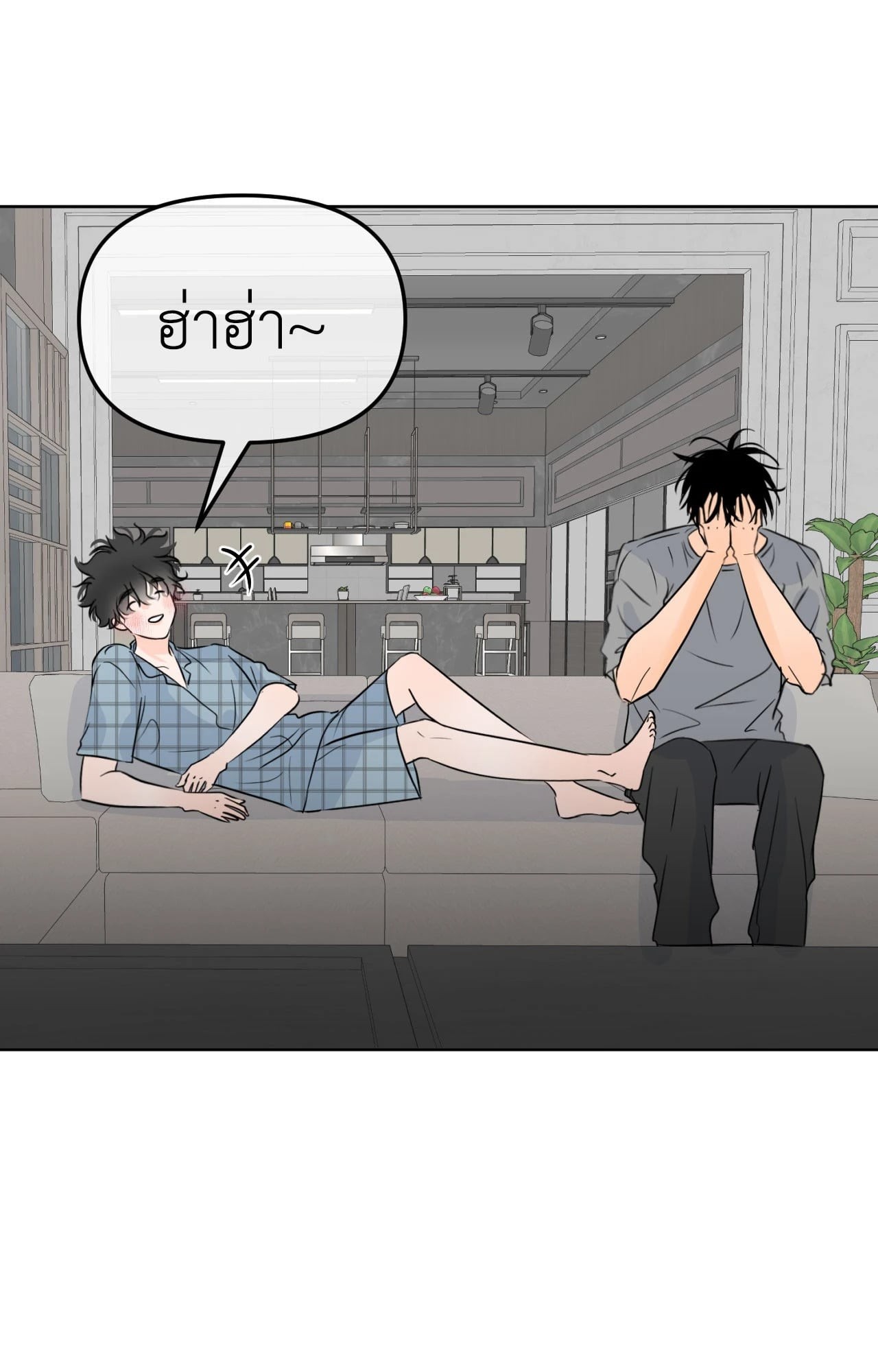 หน้า 31