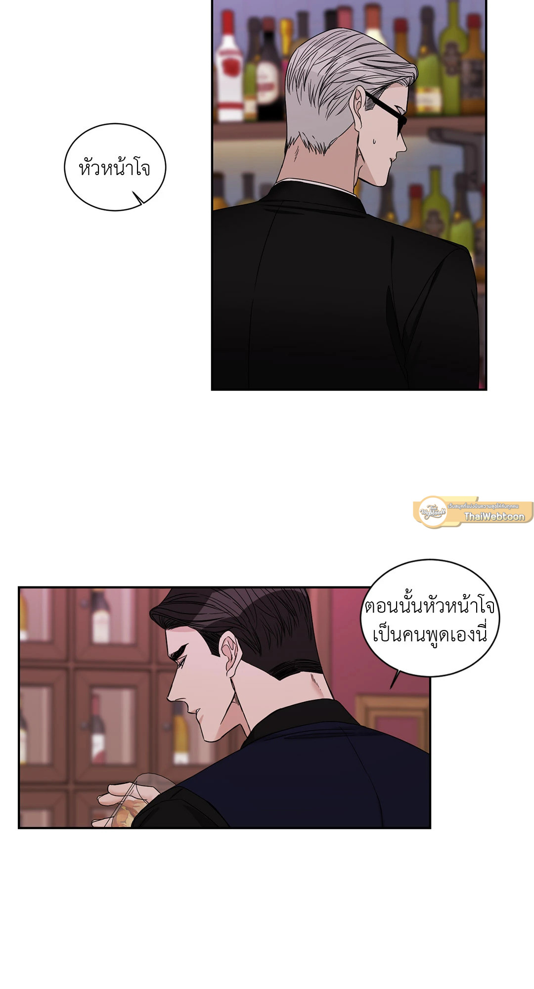 หน้า 39