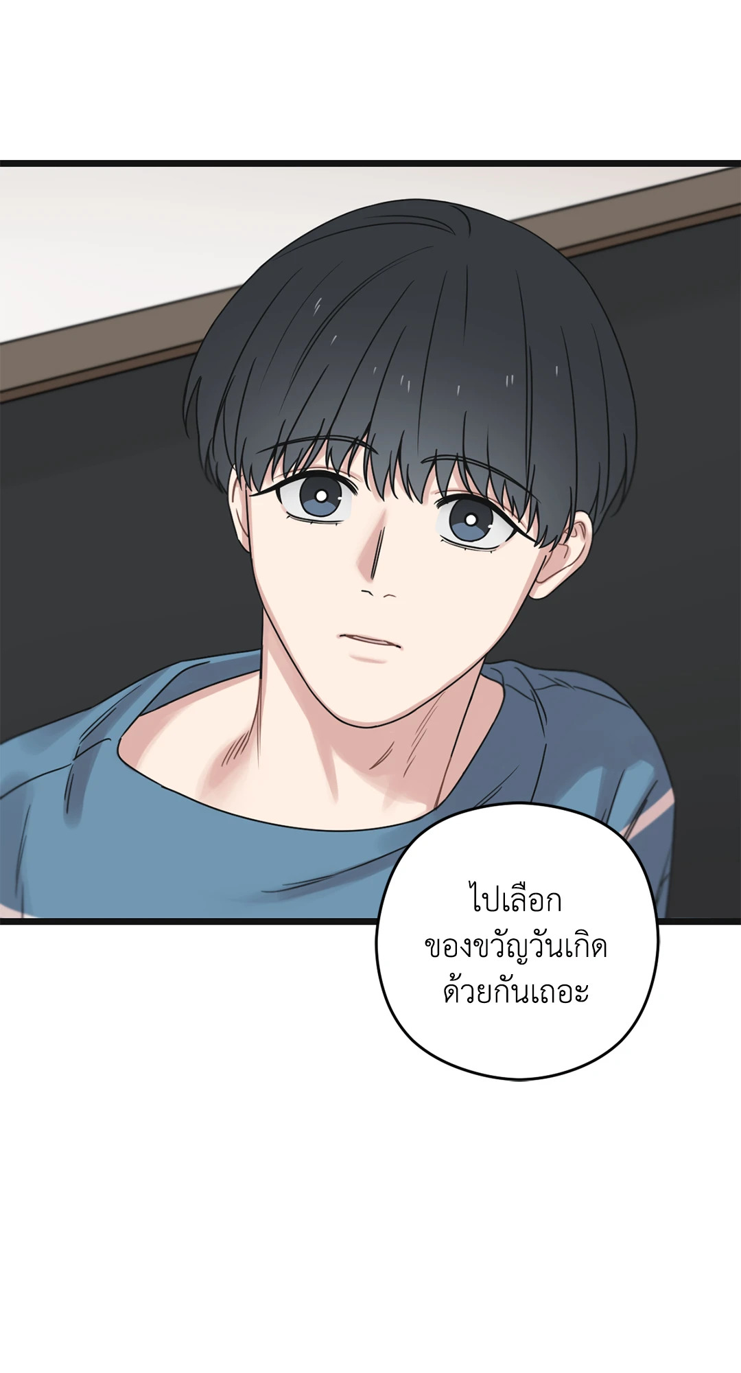 หน้า 109