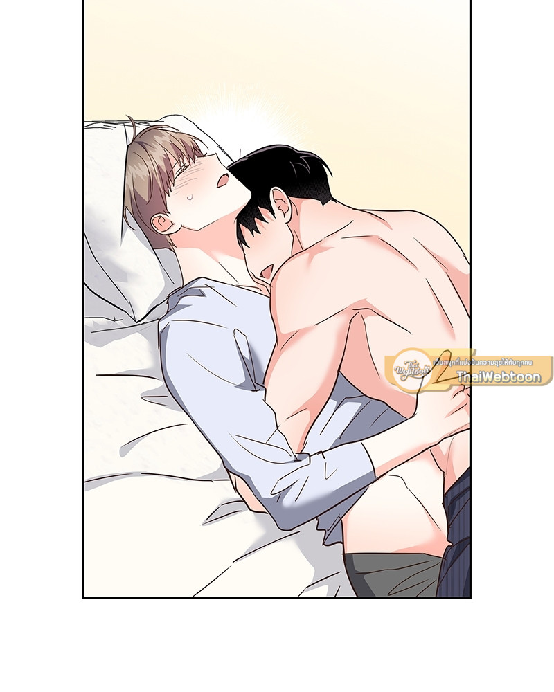หน้า 79