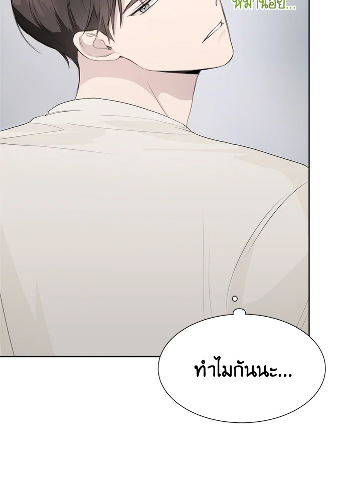 หน้า 88