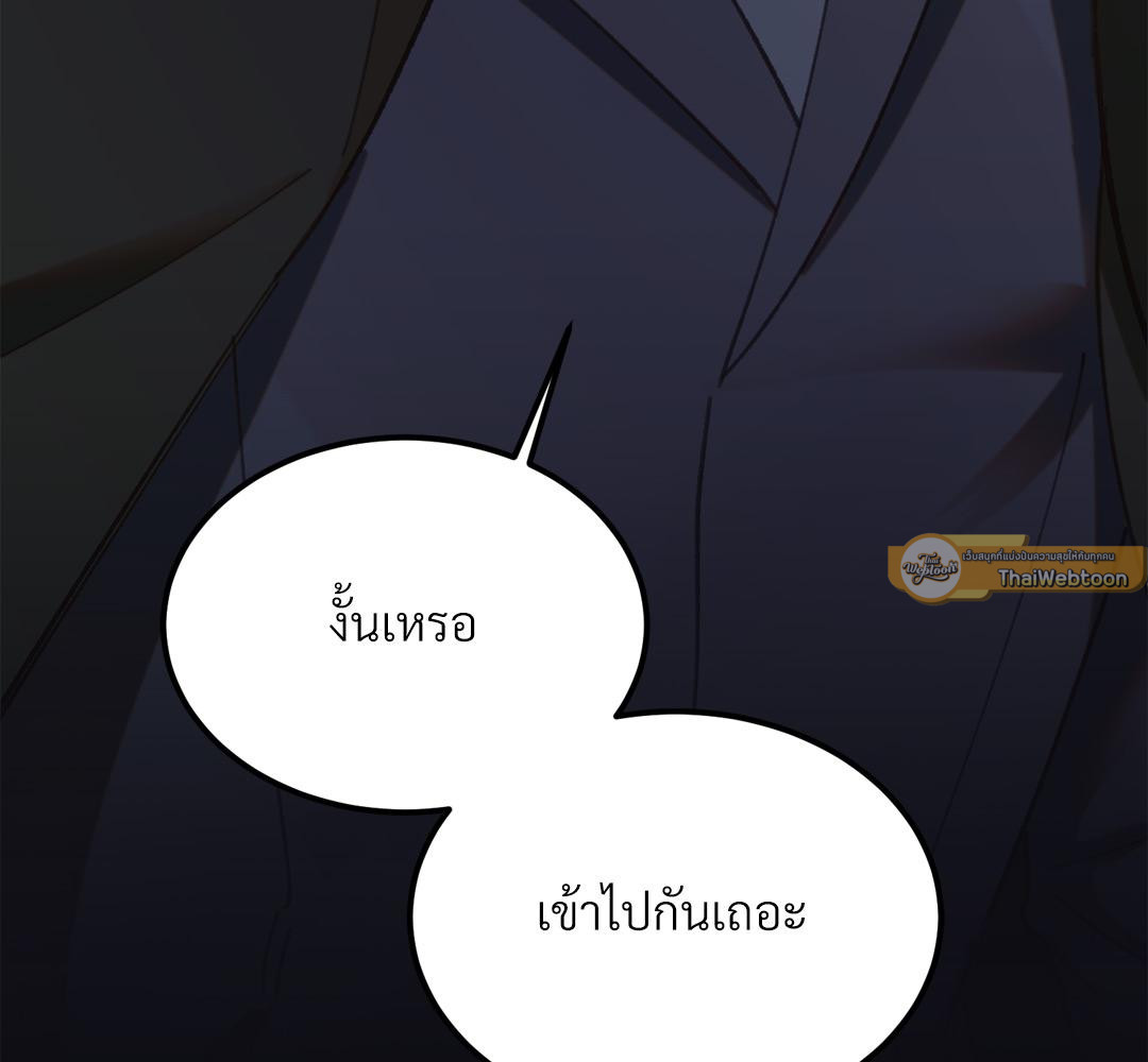 หน้า 228