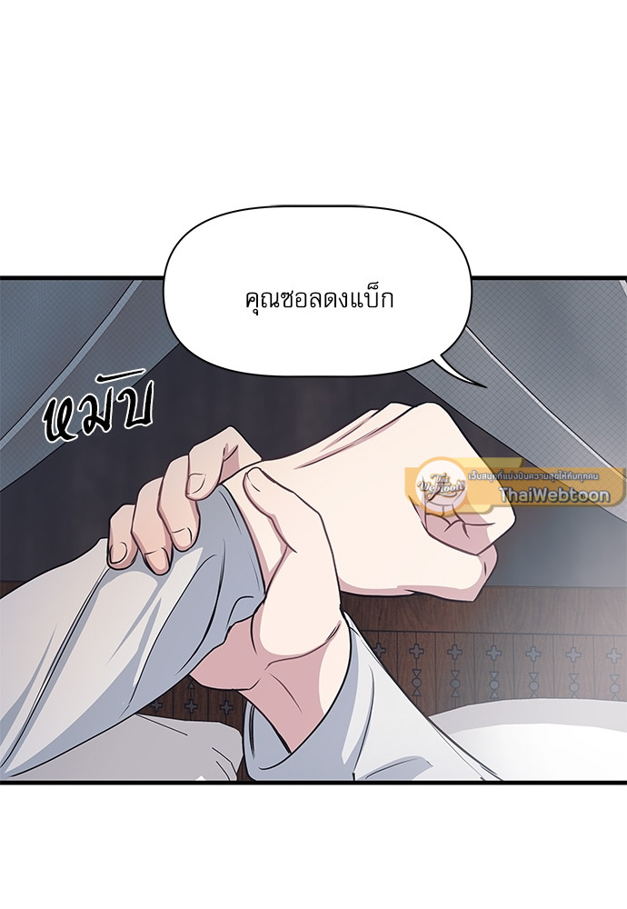 หน้า 59