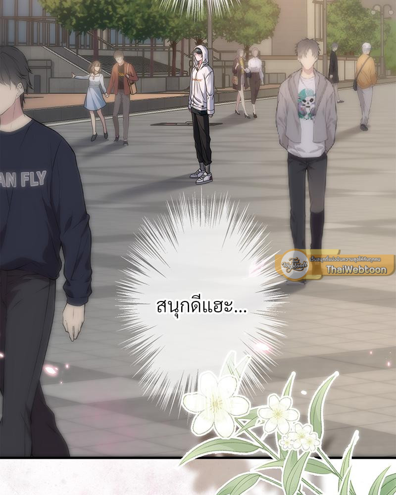 หน้า 68