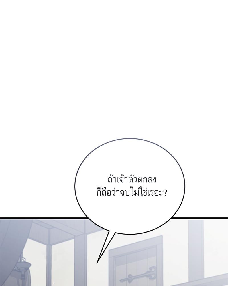 หน้า 107