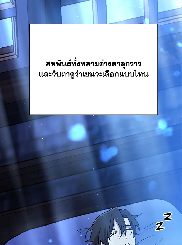 หน้า 128