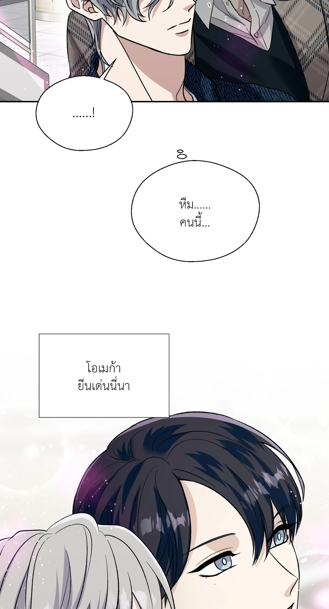 หน้า 59
