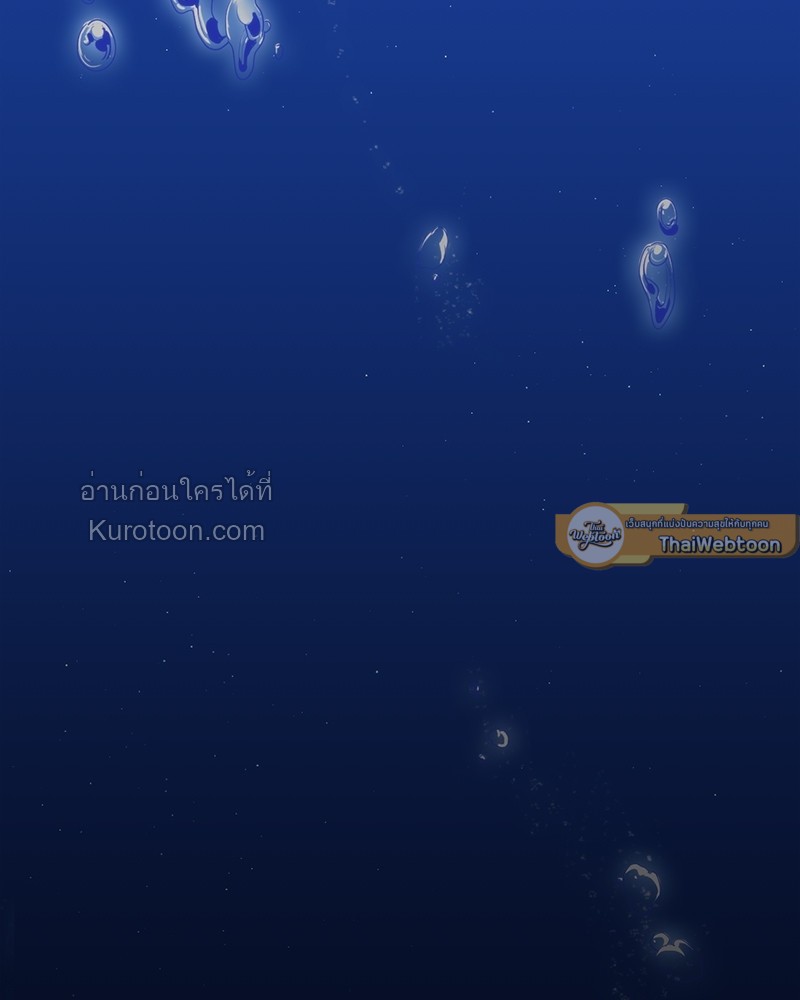 หน้า 201