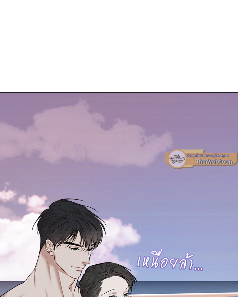 หน้า 103