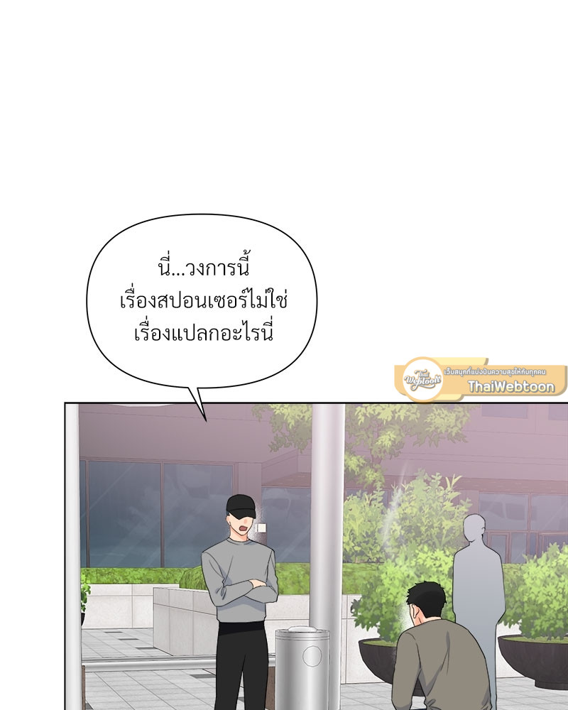 หน้า 95