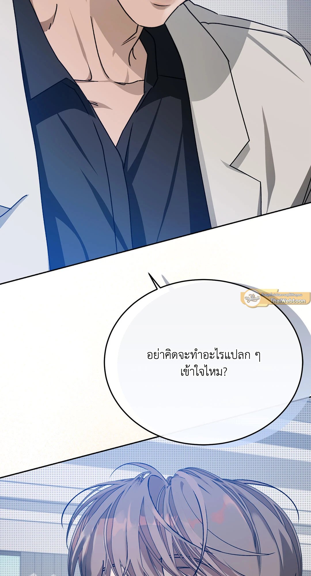 หน้า 65