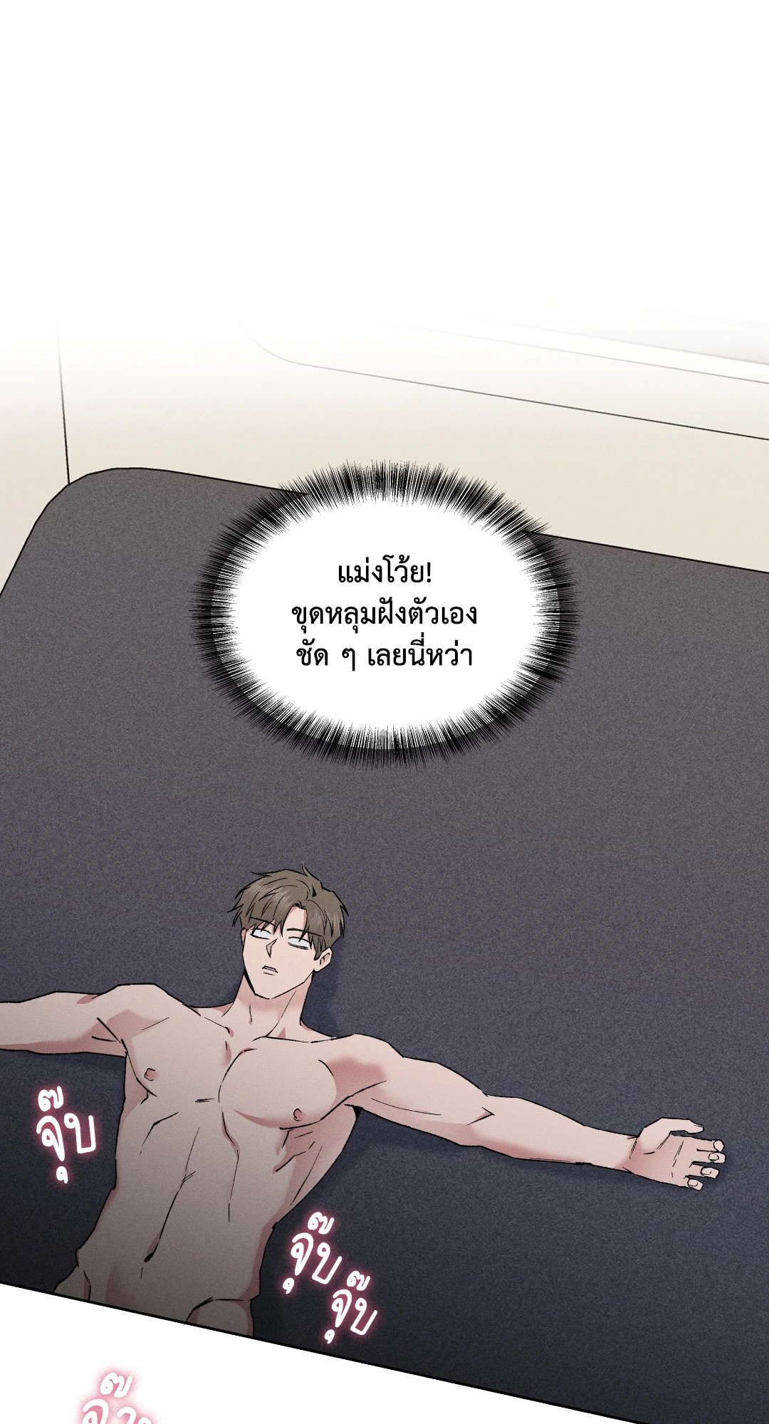 หน้า 63