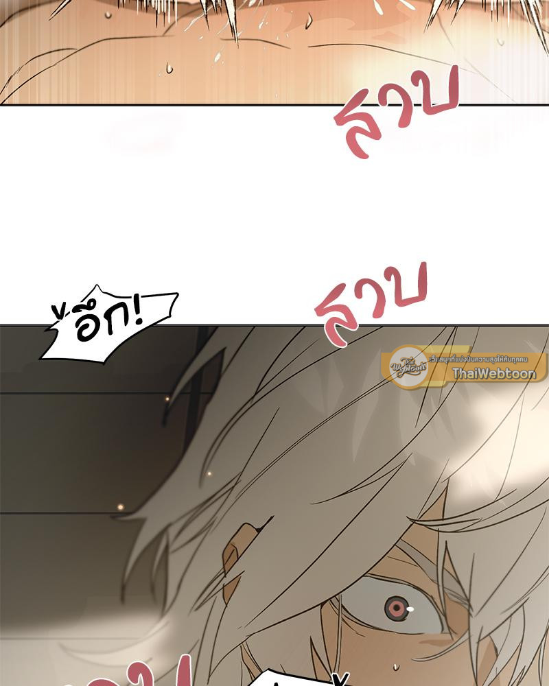 หน้า 82