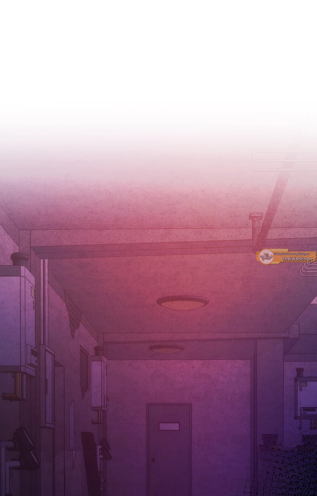 Red Mansion ตอนที่ 33 - รูปที่ 2