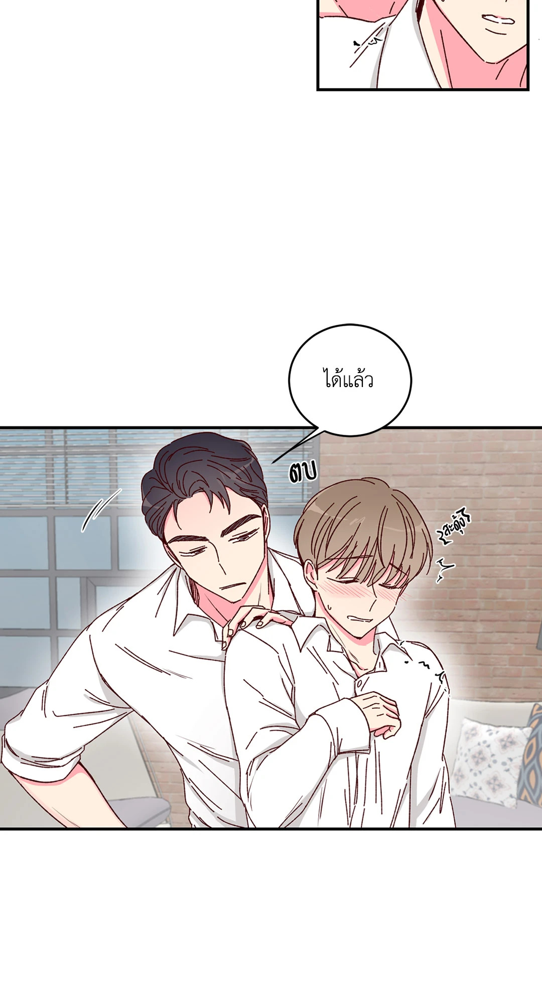 หน้า 34