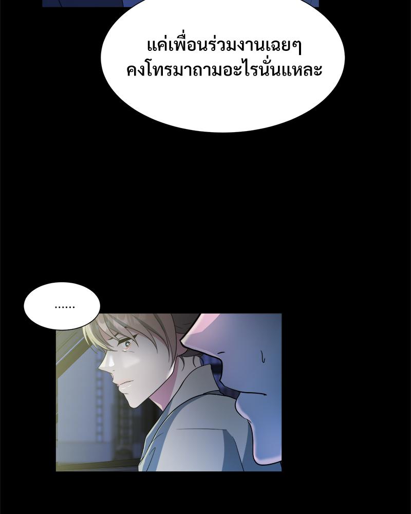 หน้า 94