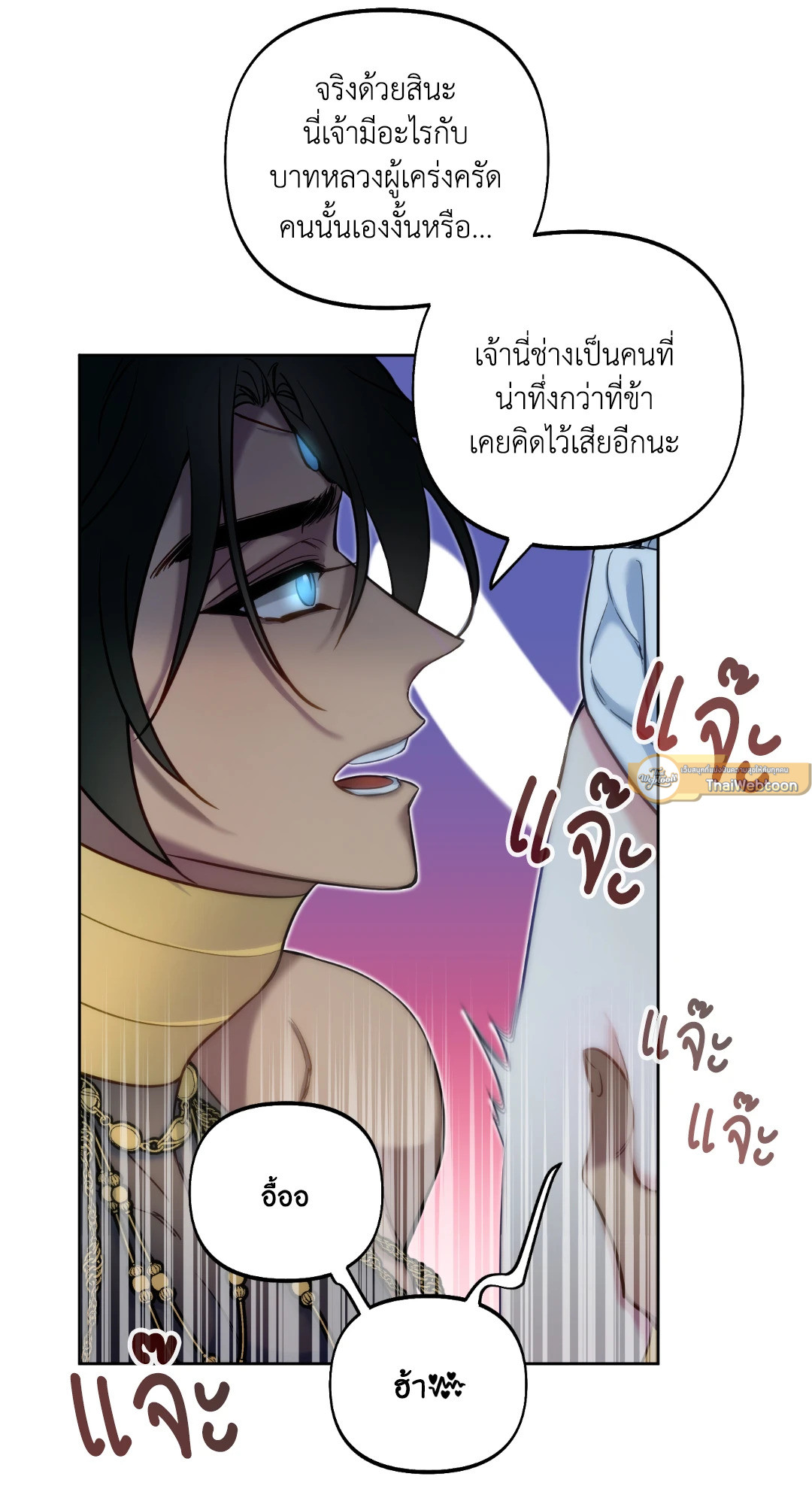 หน้า 58