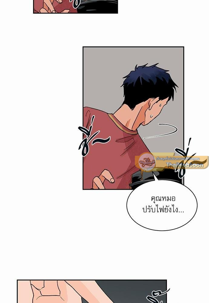 หน้า 22