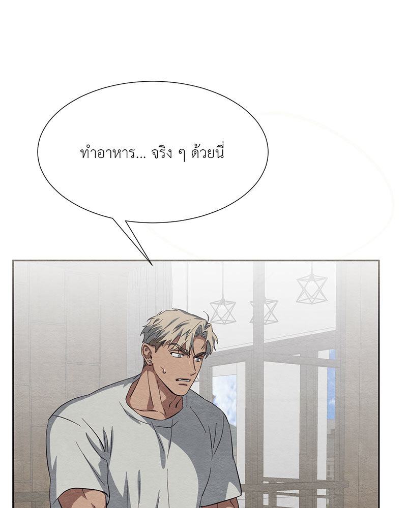 หน้า 92