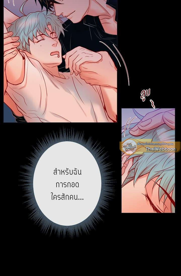 หน้า 49