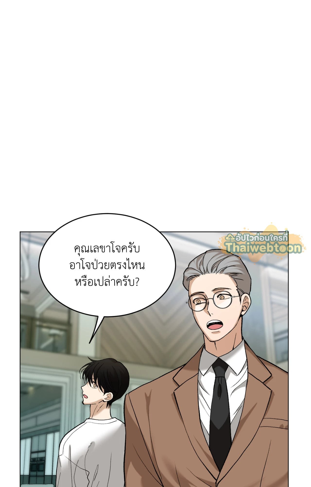 หน้า 37