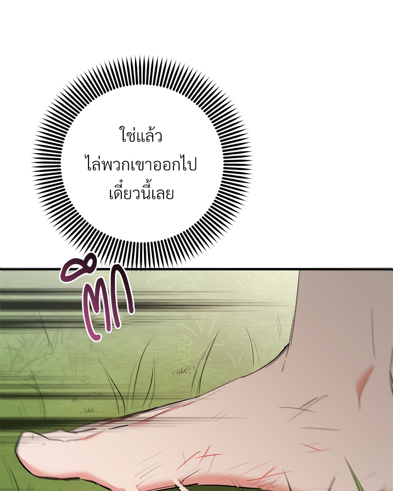 หน้า 96