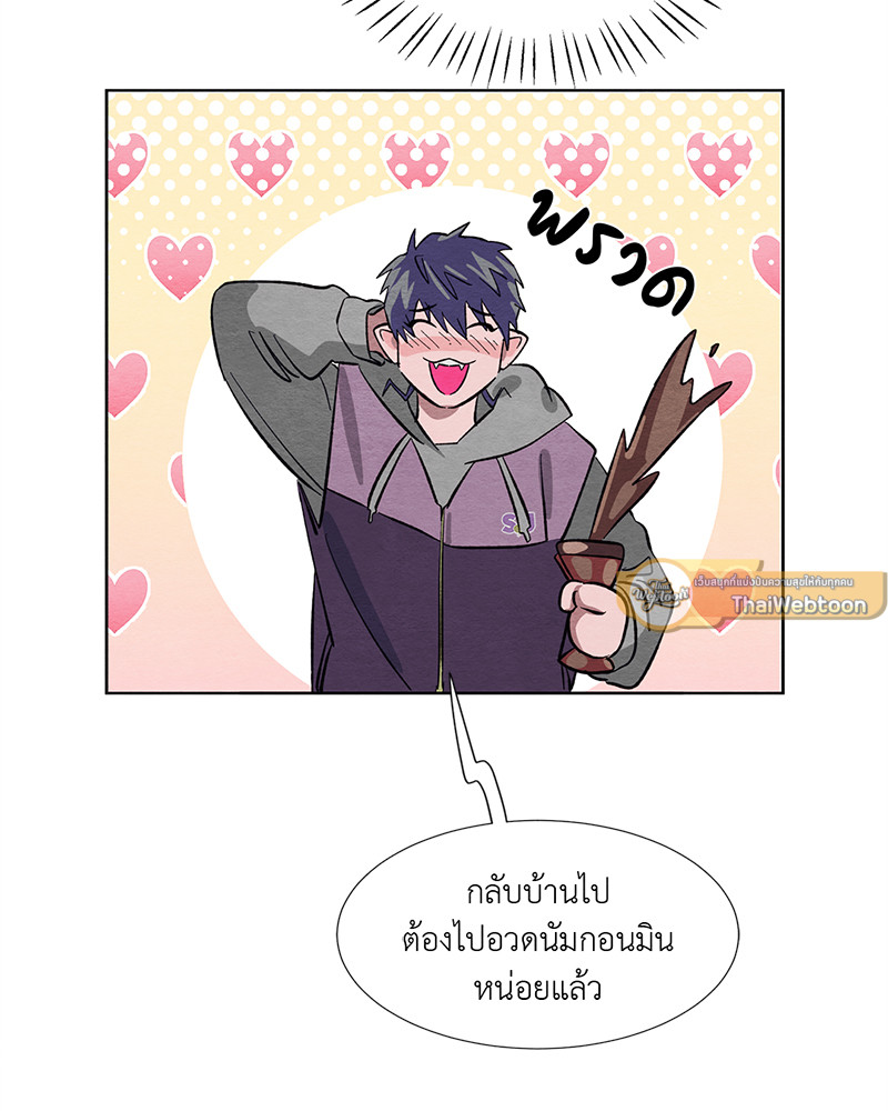 หน้า 65