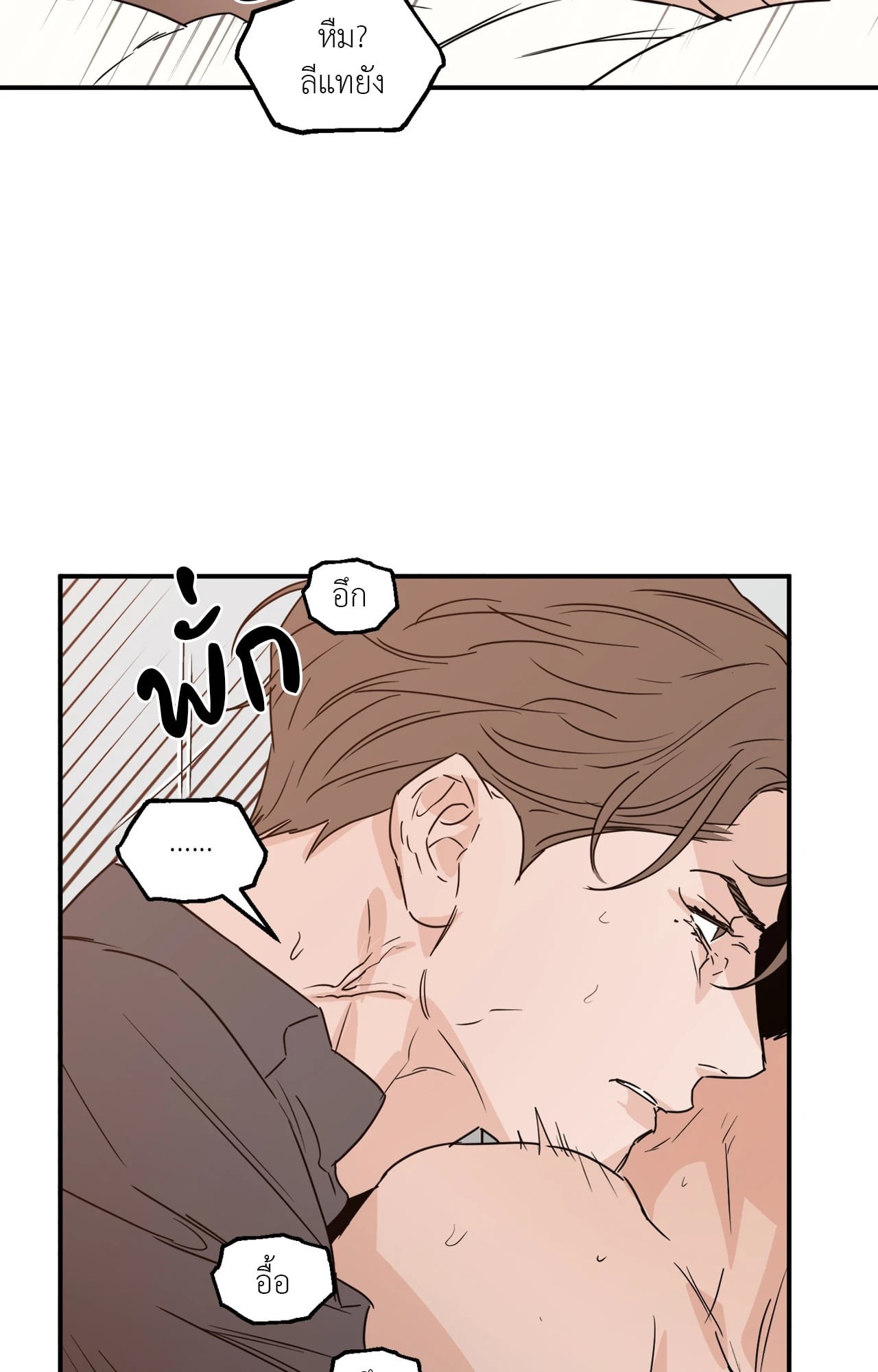 หน้า 60