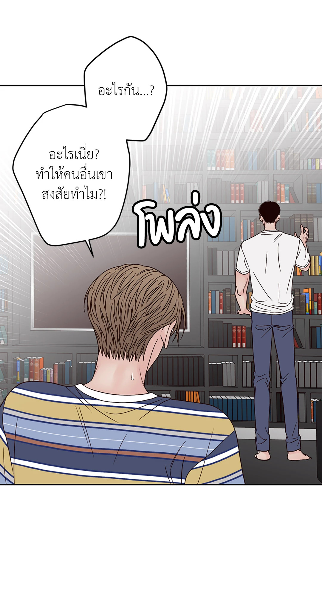 หน้า 68