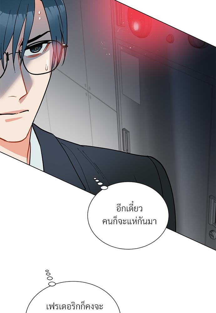 หน้า 67