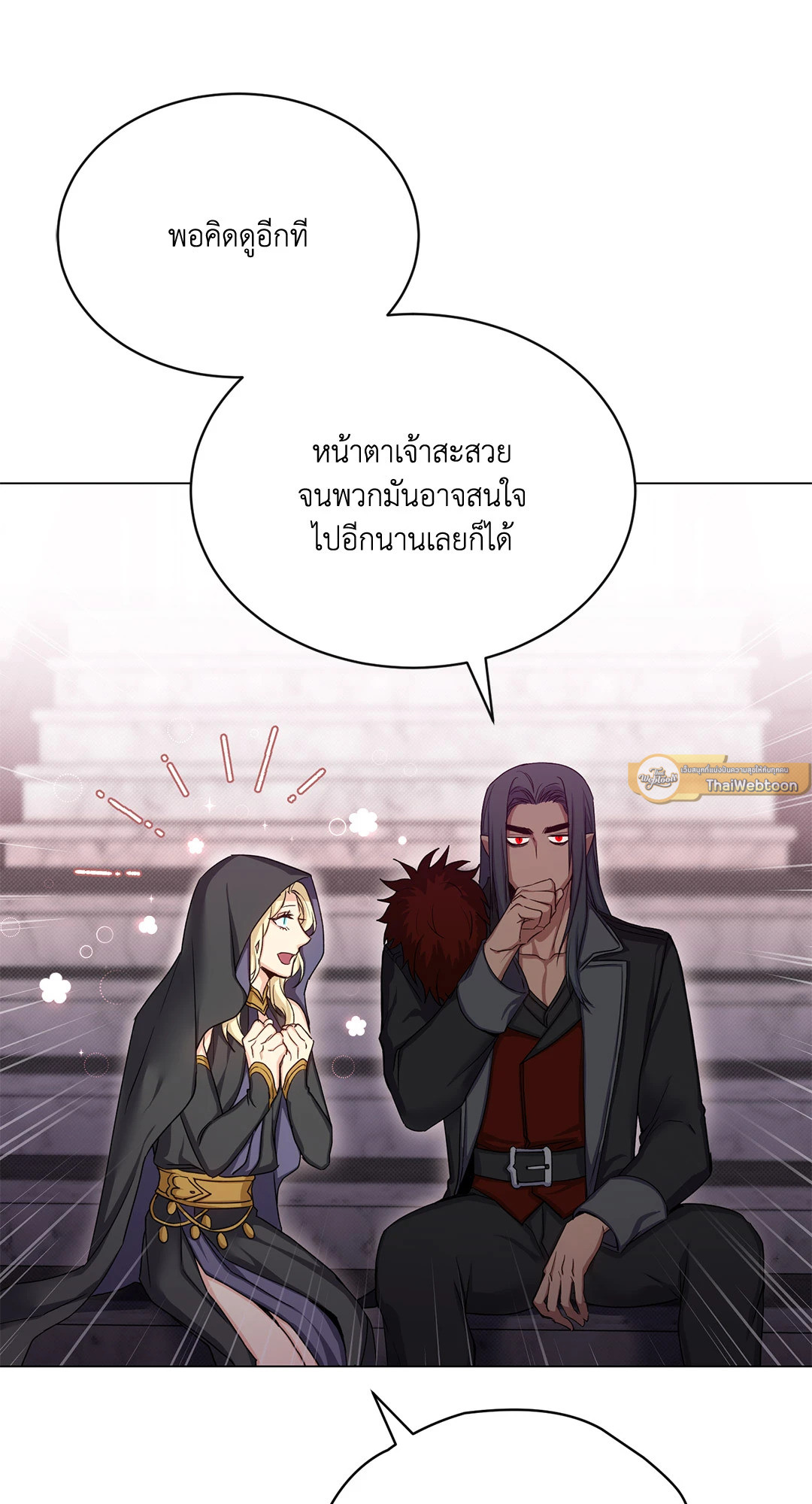 หน้า 65