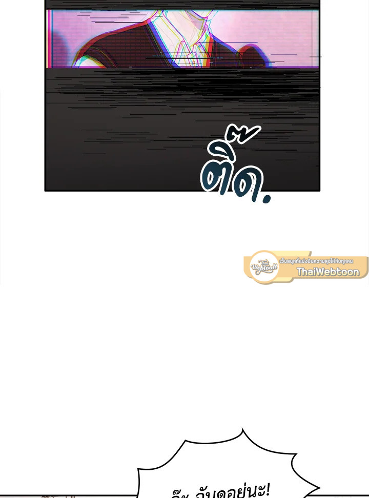 หน้า 102